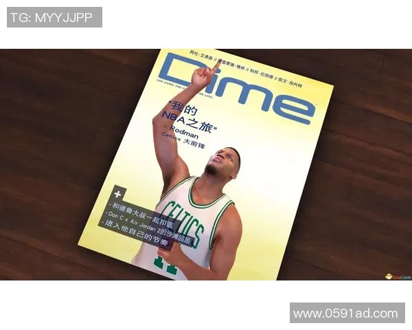 李磊的篮球人生深度对话：从梦想起航到职业生涯的心路历程